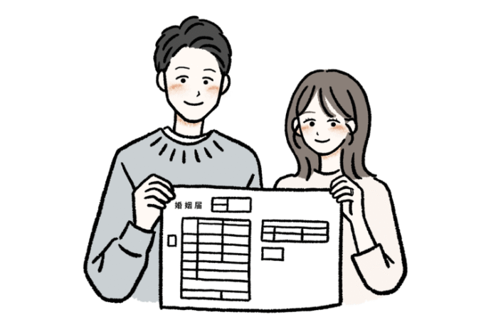 婚姻届受理証明書とは？