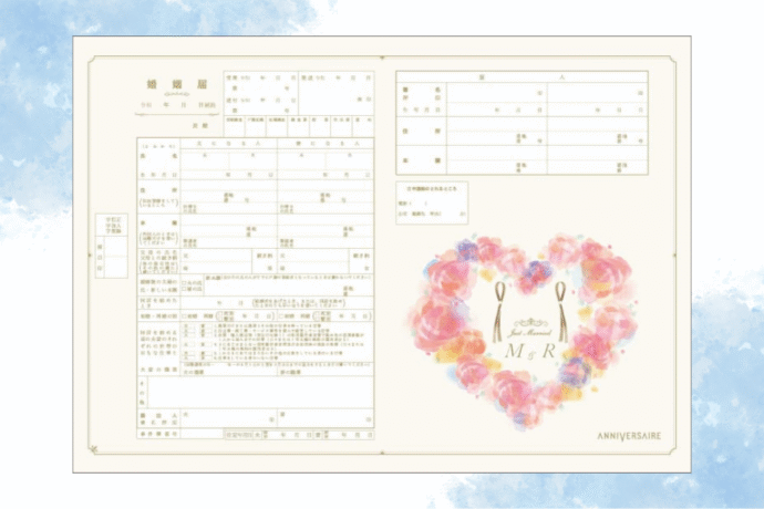 ゾロ目婚におすすめの婚姻届 (8)