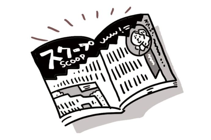 愚痴や悪口