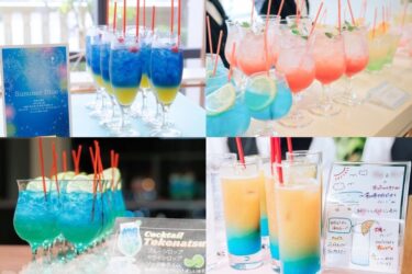 夏の結婚式にぴったりのオリジナルカクテル！おすすめサマードリンク6選【今週のスタスナ】