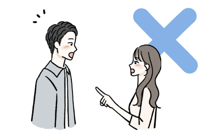 相手の話を遮らない
