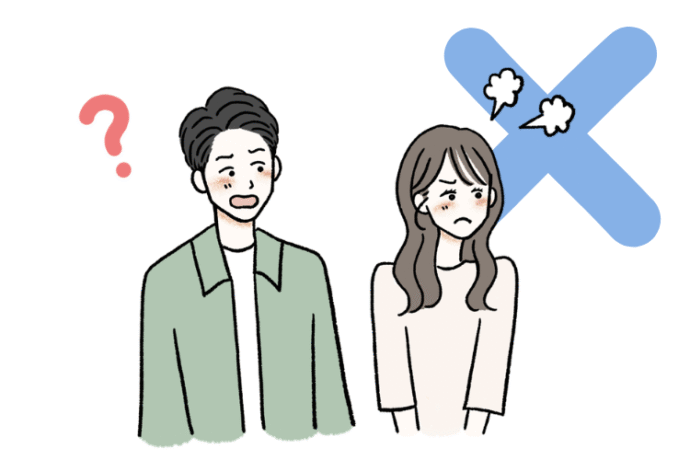 過去の話を蒸し返さない
