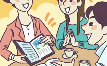 多様化するパートナーシップについて調査！絆を深めるために最も大切なこととは？