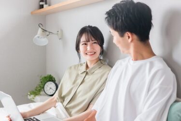 【2026年】結婚助成金とは？受給条件・対象地域・申請方法を解説