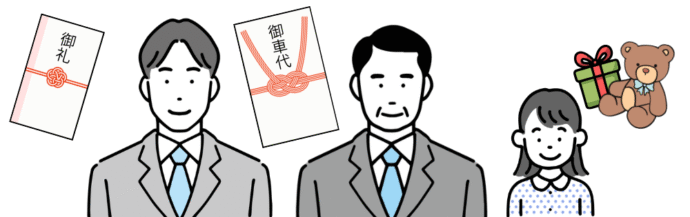 結婚式の乾杯挨拶_御礼