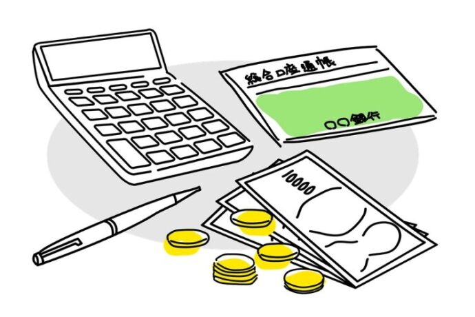 現金を計算する電卓や通帳のイラスト