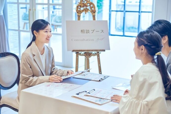 プランナーに相談する_アニヴェルセル