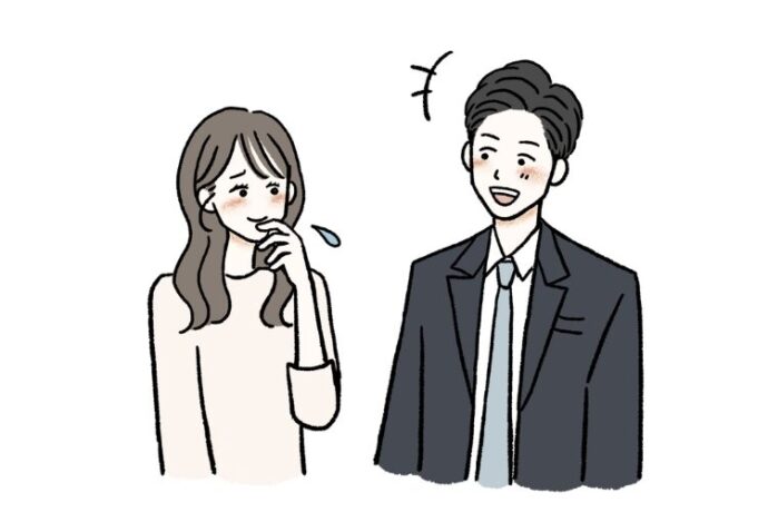 相手の貯金が少ない場合カップルイラスト