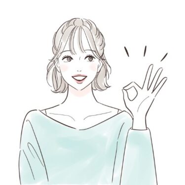 女性の吹き出しアイコンイラスト②