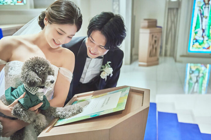 アニヴェルセルのペット婚