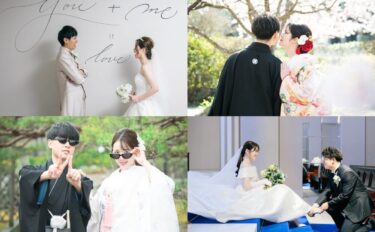 結婚式の前撮りポーズ！和装から洋装までフォトアイデア10選【今週のスタスナ】
