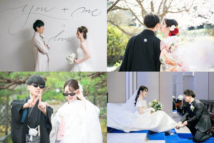 結婚式の前撮りポーズ！和装から洋装までフォトアイデア10選【今週のスタスナ】