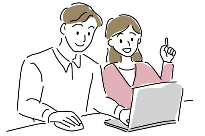 パートナーシップ制度を活用する