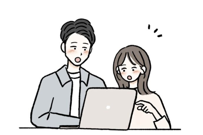 パソコンで調べものをするカップルのイラスト