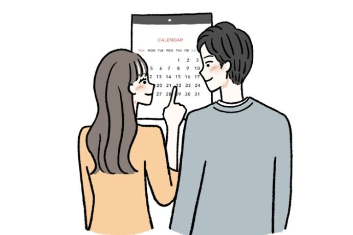 スケジュールを確認するカップルのイラスト