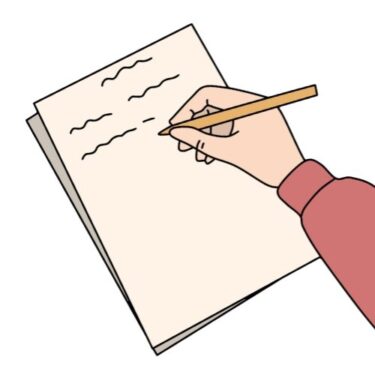 手紙を書く手元のアイコン