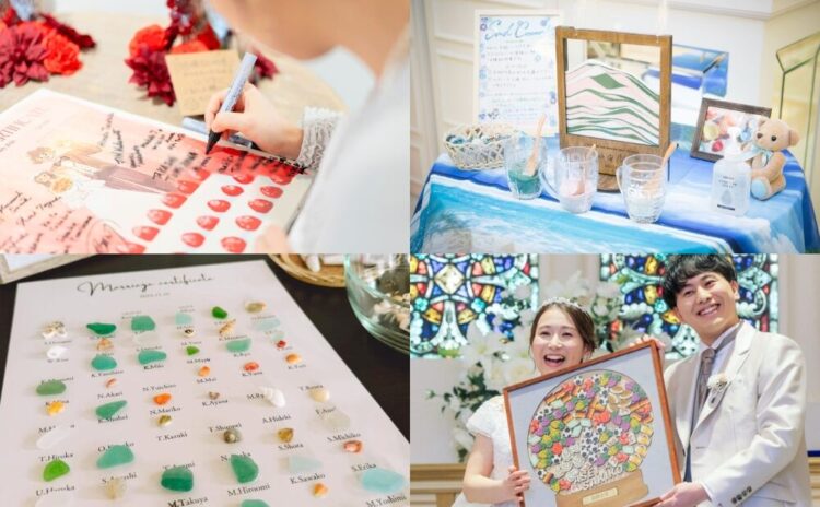 おしゃれな結婚証明書♡人前式などゲスト参加型にもおすすめアイデア6選【今週のスタスナ】