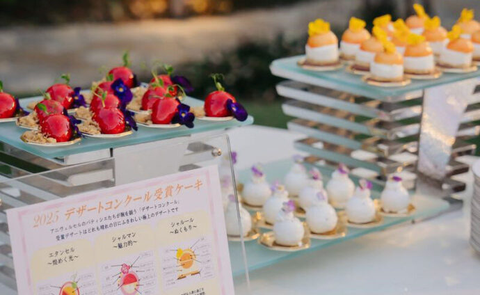 結婚式のガーデンパーティ