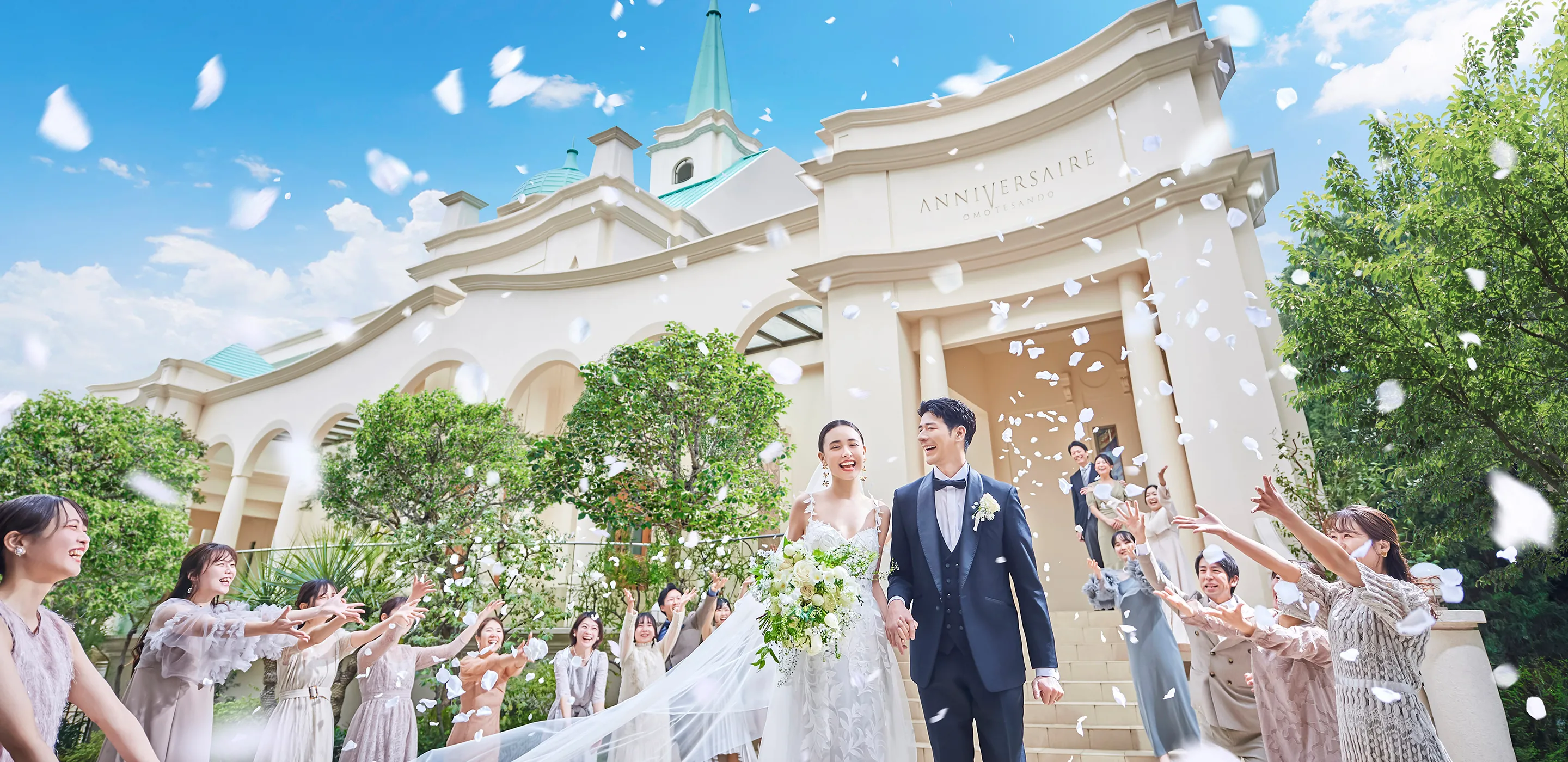 憧れの結婚式が叶うアニヴェルセルの魅力