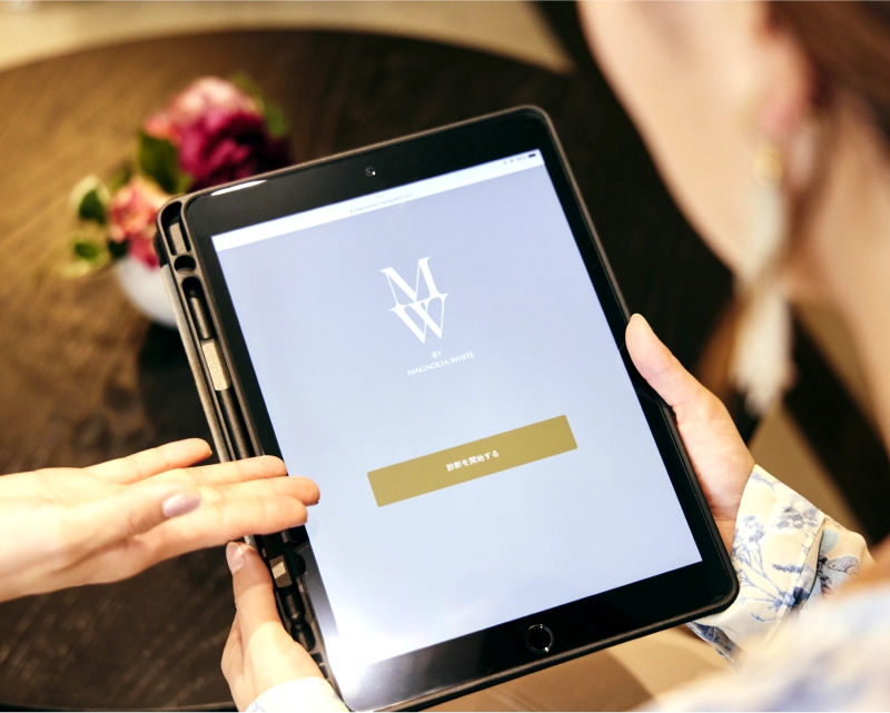 ビューティーサイコロジー診断