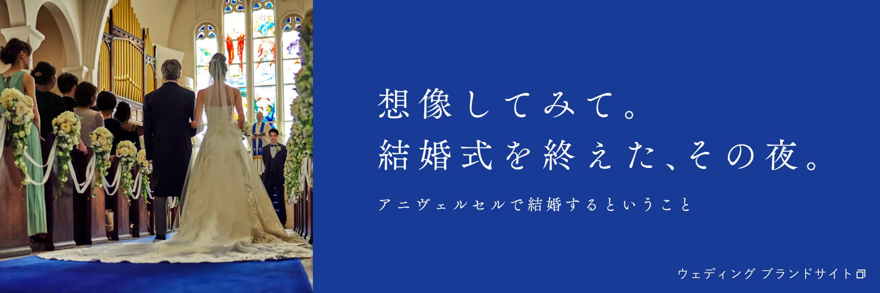 Original Wedding ふたりにぴったりのオリジナルウェディングをつくろう Pintrestでチェック