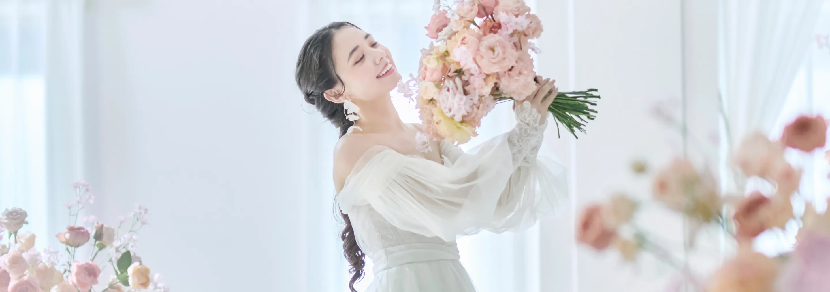 一番輝く、わたしにあう。